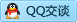 QQ在线咨询769811287